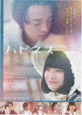 3D电影简史