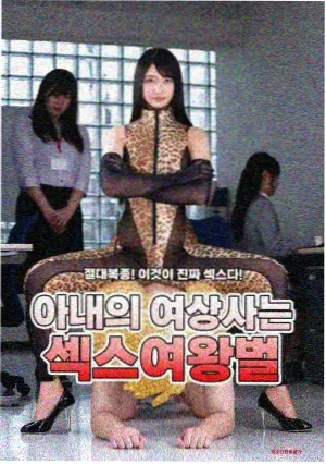 本周片单更新
