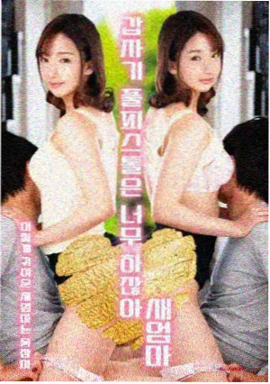 镰仓海岸拍摄地